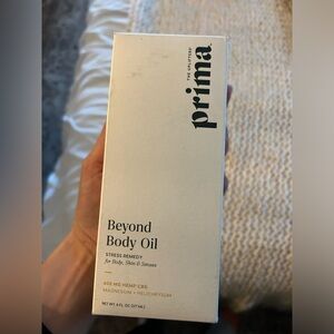 Prima Beyond Body Oil NIB